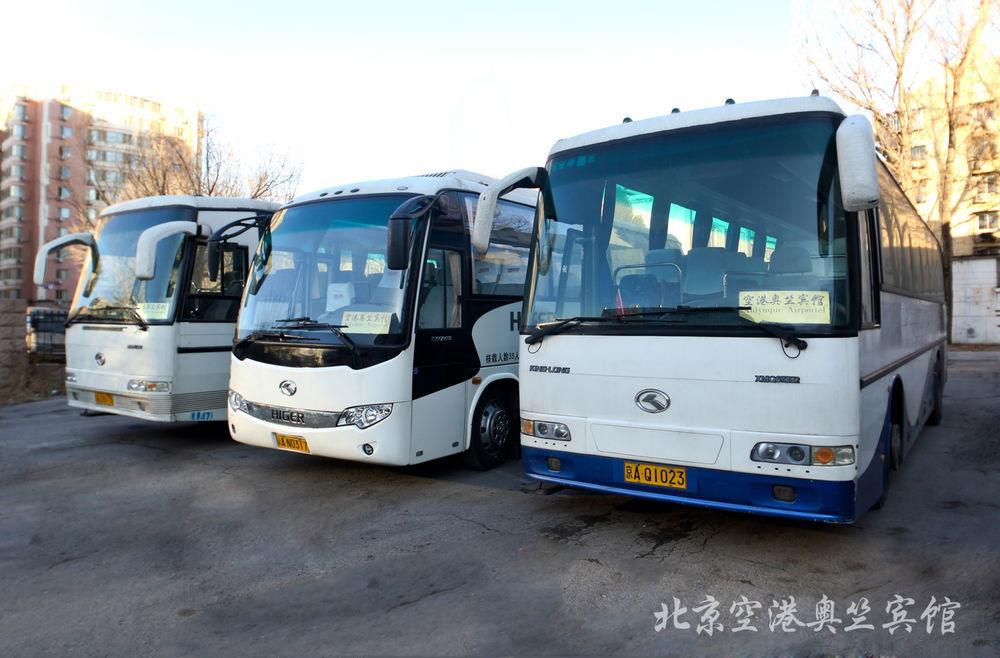 Beijing Aulympic Airport Hotel Экстерьер фото