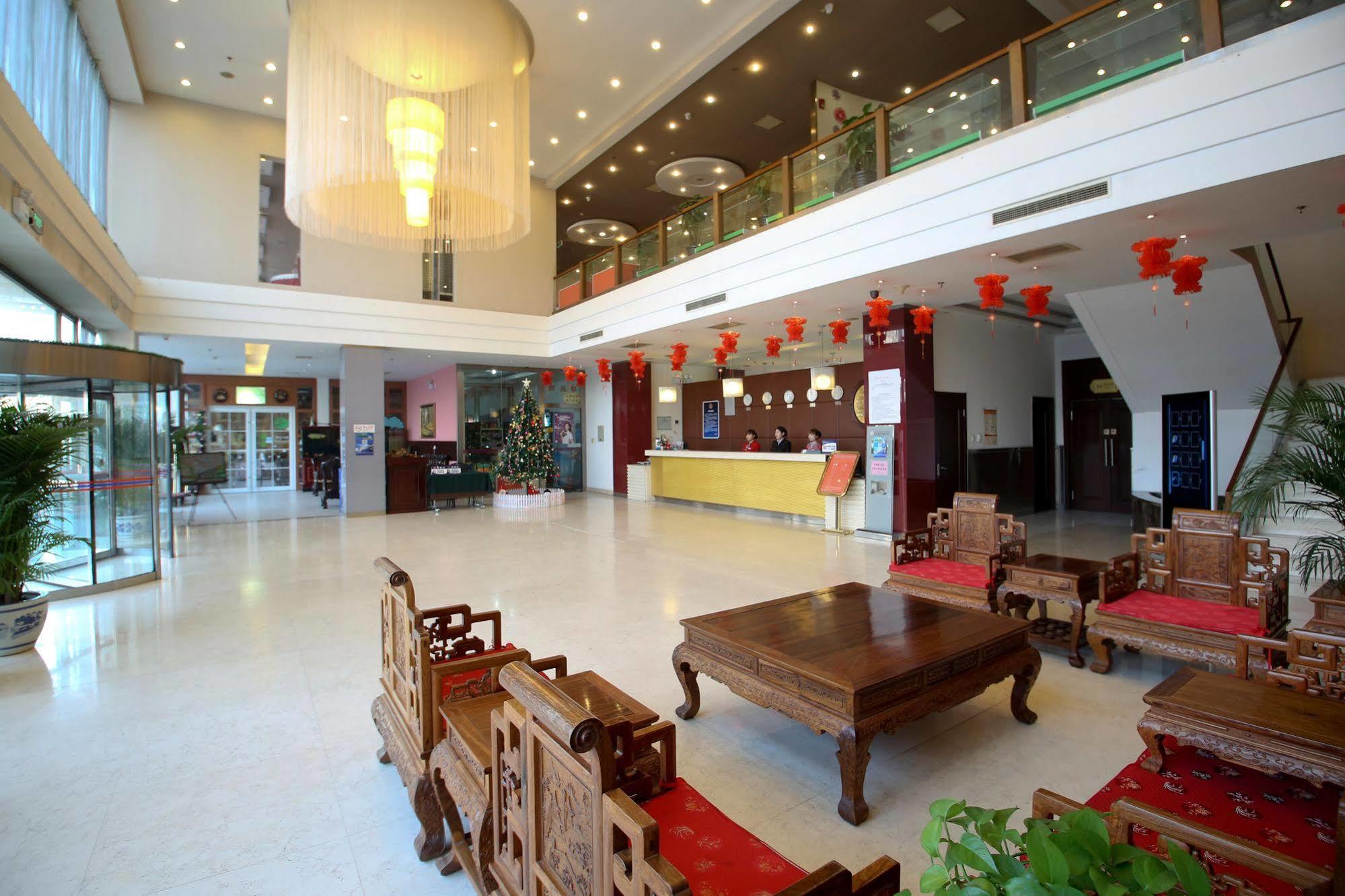 Beijing Aulympic Airport Hotel Экстерьер фото
