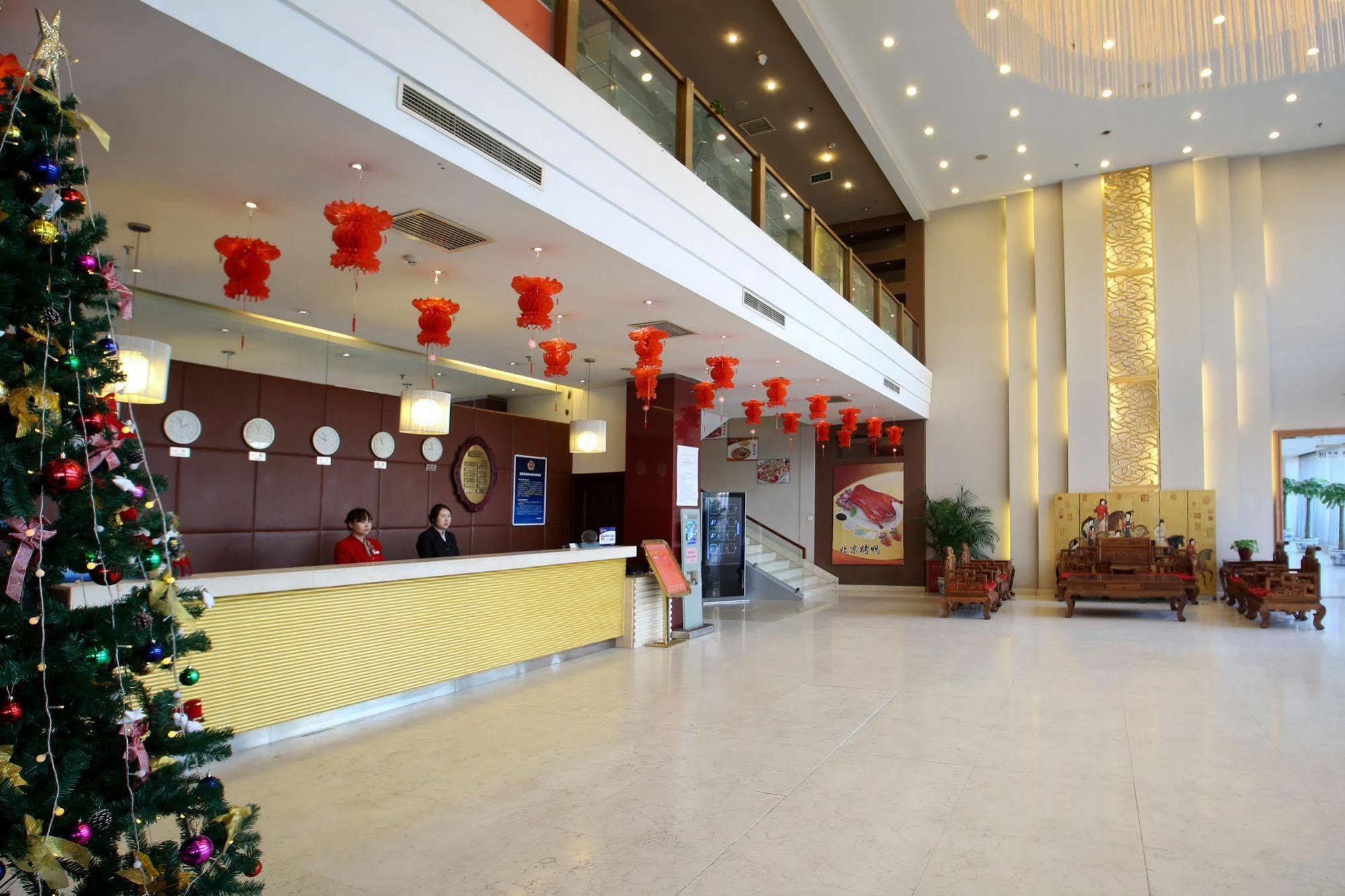 Beijing Aulympic Airport Hotel Экстерьер фото
