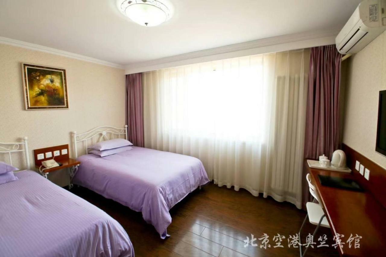 Beijing Aulympic Airport Hotel Экстерьер фото