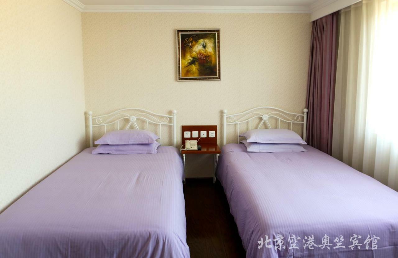 Beijing Aulympic Airport Hotel Экстерьер фото