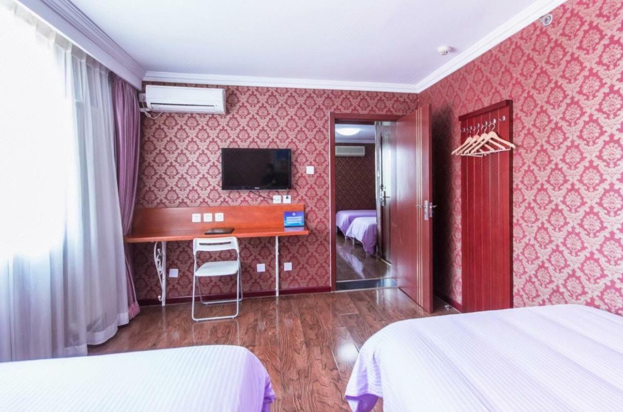 Beijing Aulympic Airport Hotel Экстерьер фото